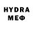 Мефедрон 4 MMC Sabira Abdrayewa