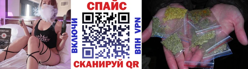 БУТИРАТ Butirat  Петровск-Забайкальский 