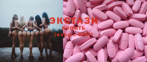 кокс Мегион
