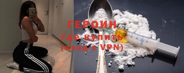 синтетический гашиш Артём
