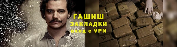 ешки Орехово-Зуево