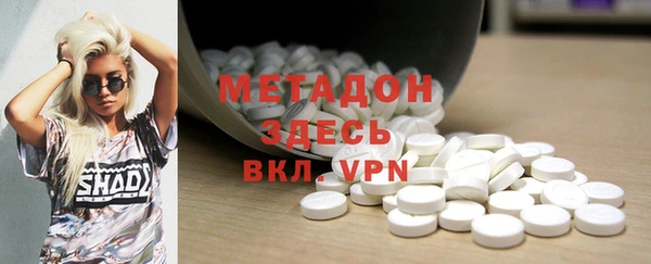 прущая мука Ачинск