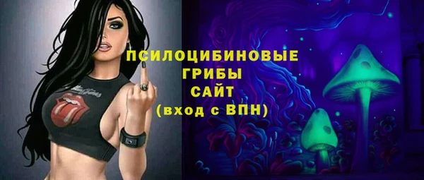 прущая мука Ачинск