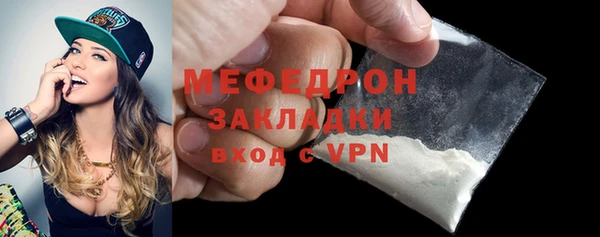 apvp Долгопрудный