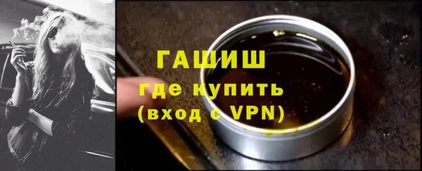 кокс Новый Уренгой