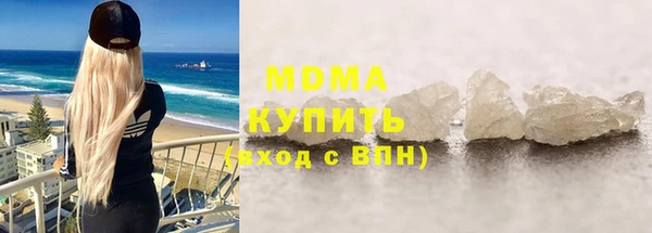 кокс Мегион