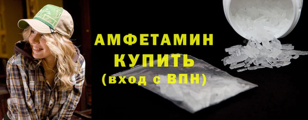 кокс Новый Уренгой