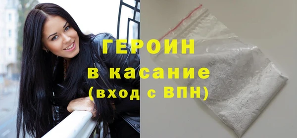 ешки Орехово-Зуево