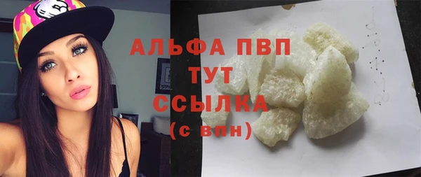 кокс Мегион