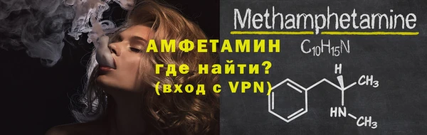 кокс Мегион