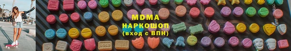 меф VHQ Бердск