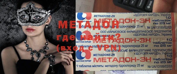 ешки Орехово-Зуево