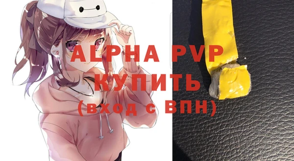 ГАЛЛЮЦИНОГЕННЫЕ ГРИБЫ Медногорск