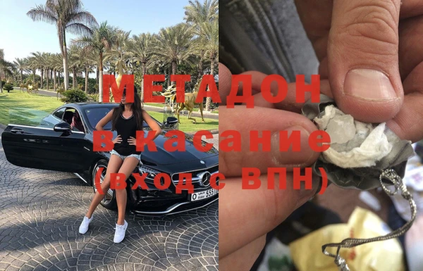 apvp Долгопрудный