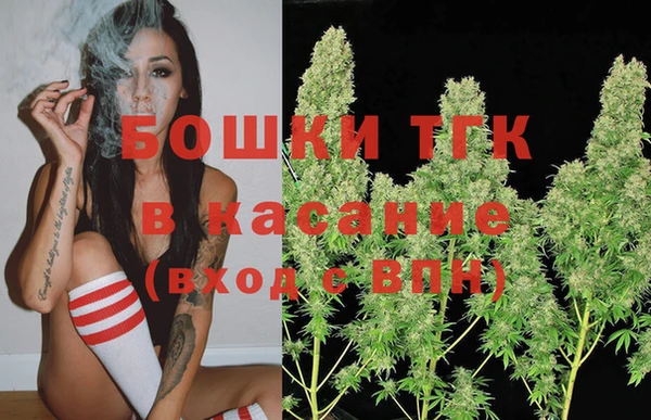 кокс Мегион