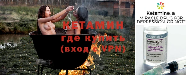 синтетический гашиш Артём