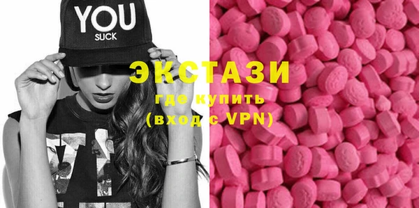 ешки Орехово-Зуево