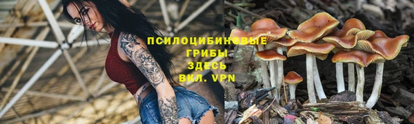 бутик Майский