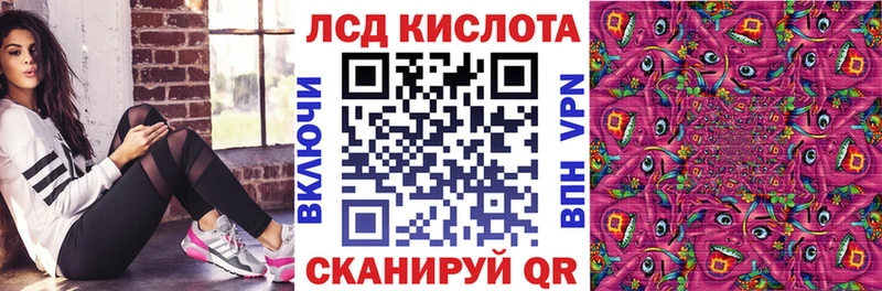 Марки N-bome 1,8мг  что такое наркотик  Петровск-Забайкальский 